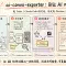 ai-convo-exporter：别让 AI 对话死在终端里