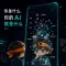 你是什么，你的 AI 就是什么