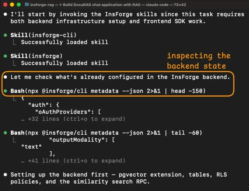 一次调用拿到整个后端状态